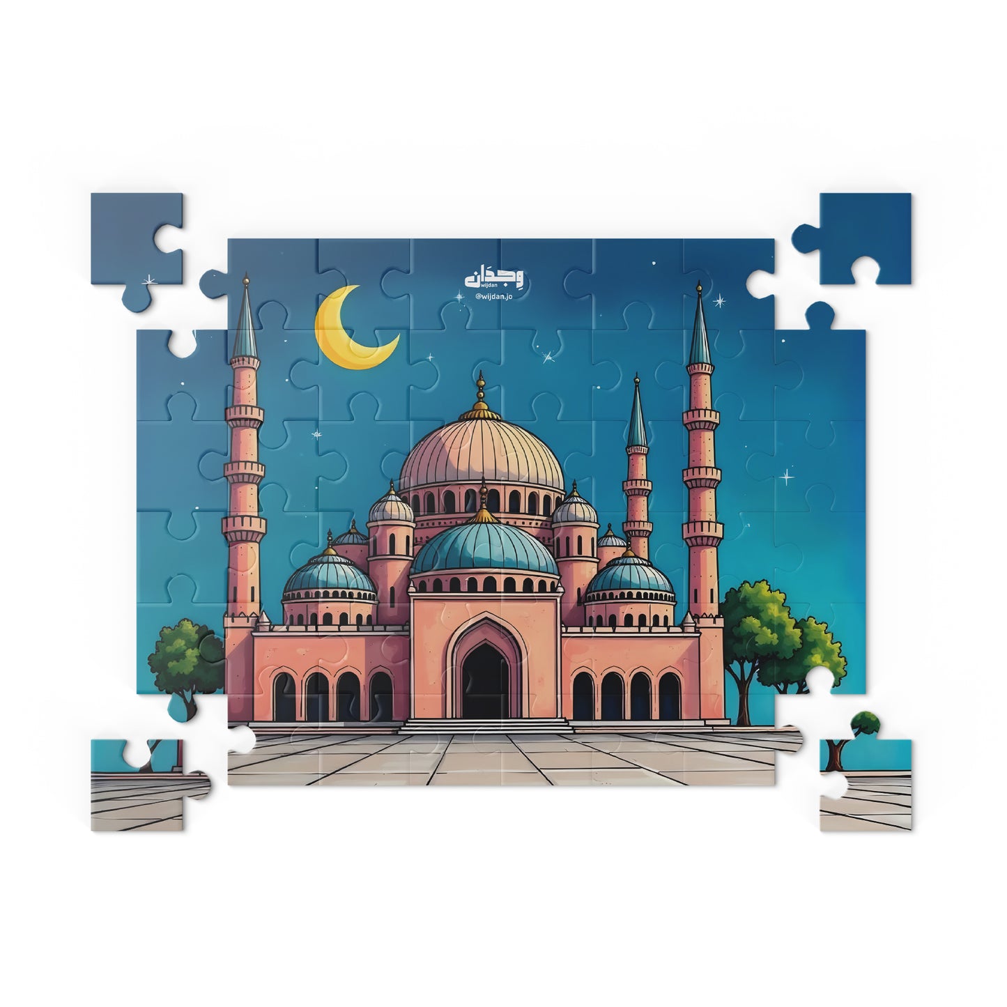 Wijdan Ramadan Journey Box