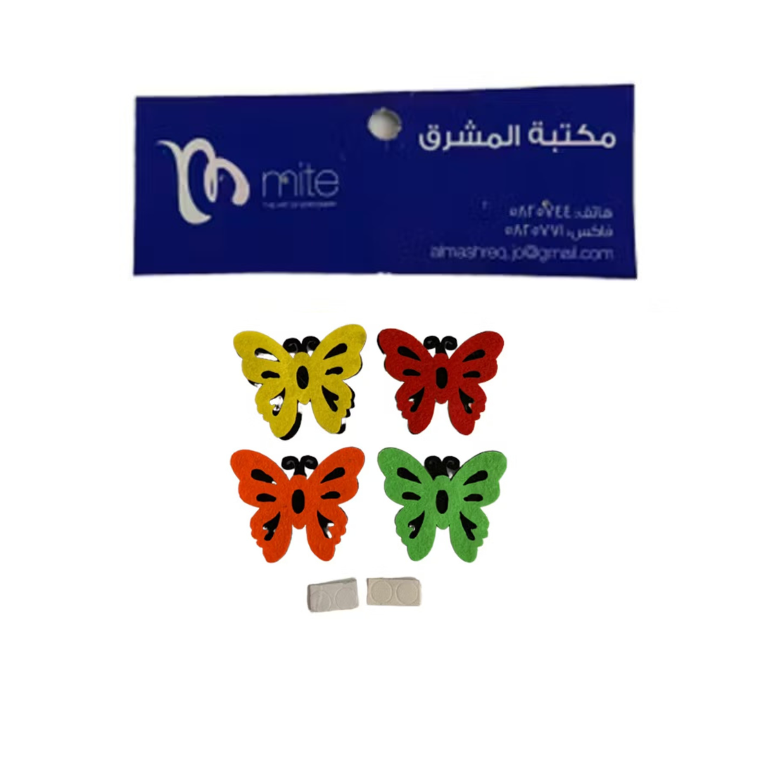 Mite Assorted Felt - Butterflies