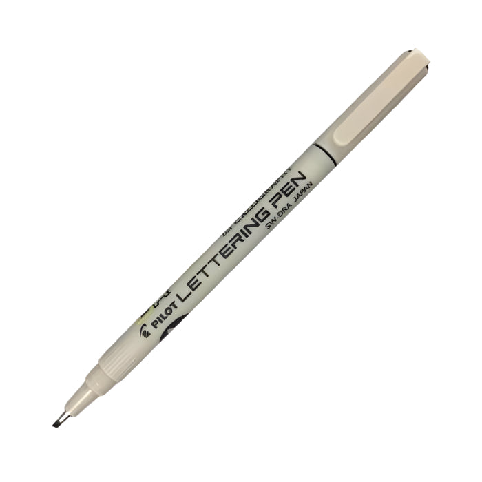 Pilot Lettering Pen-Black(قلم الخط العربي )