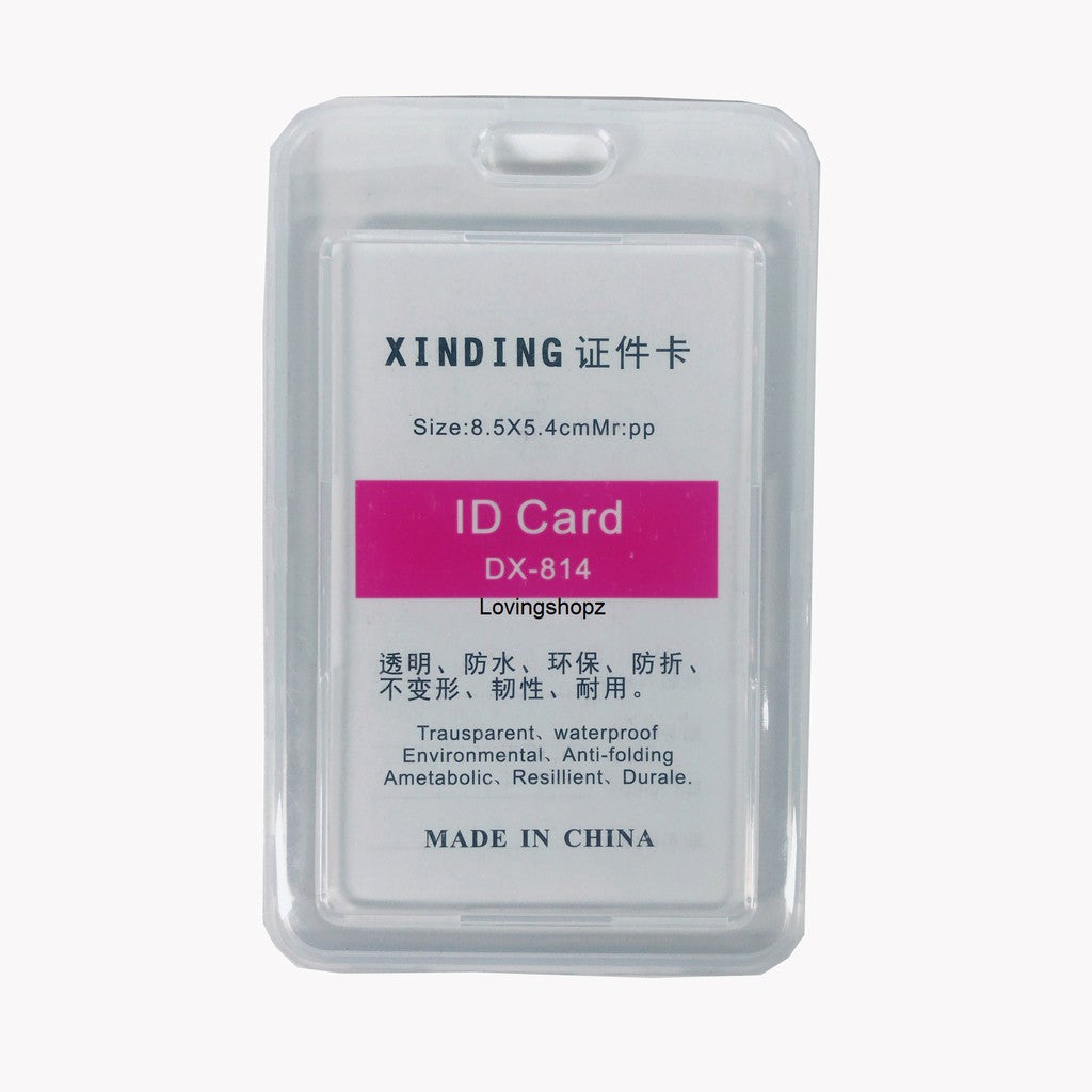 Xinding ID Card 8.5*5.4 mm