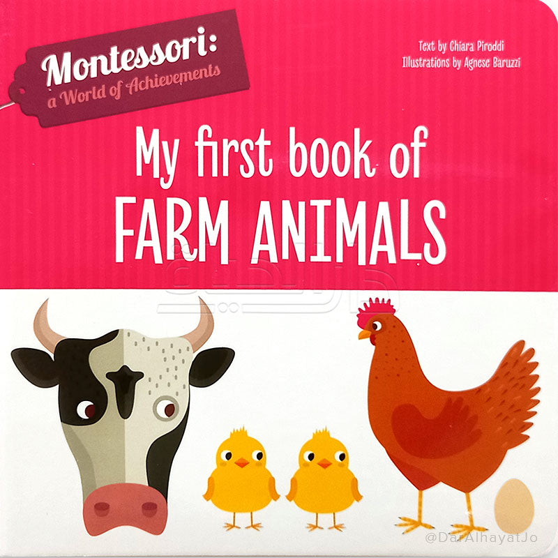 Series My First Book of : Farm Animals