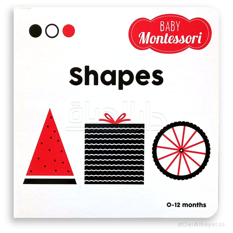 Series Baby Montessori : Shapes
