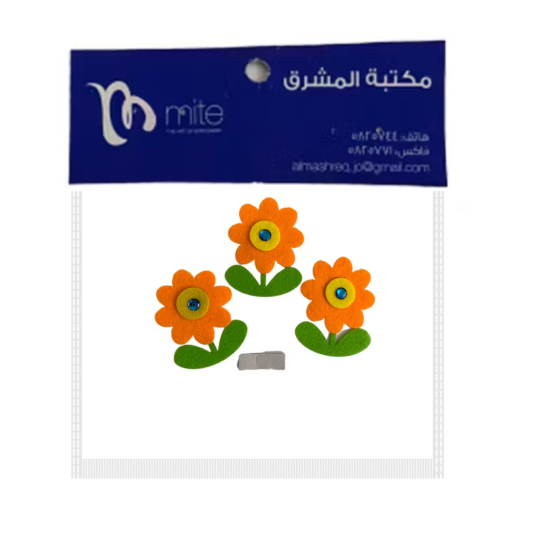 Mite Assorted Felt -Sunflower