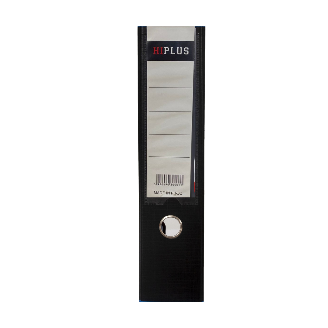 HIPLUS Box File