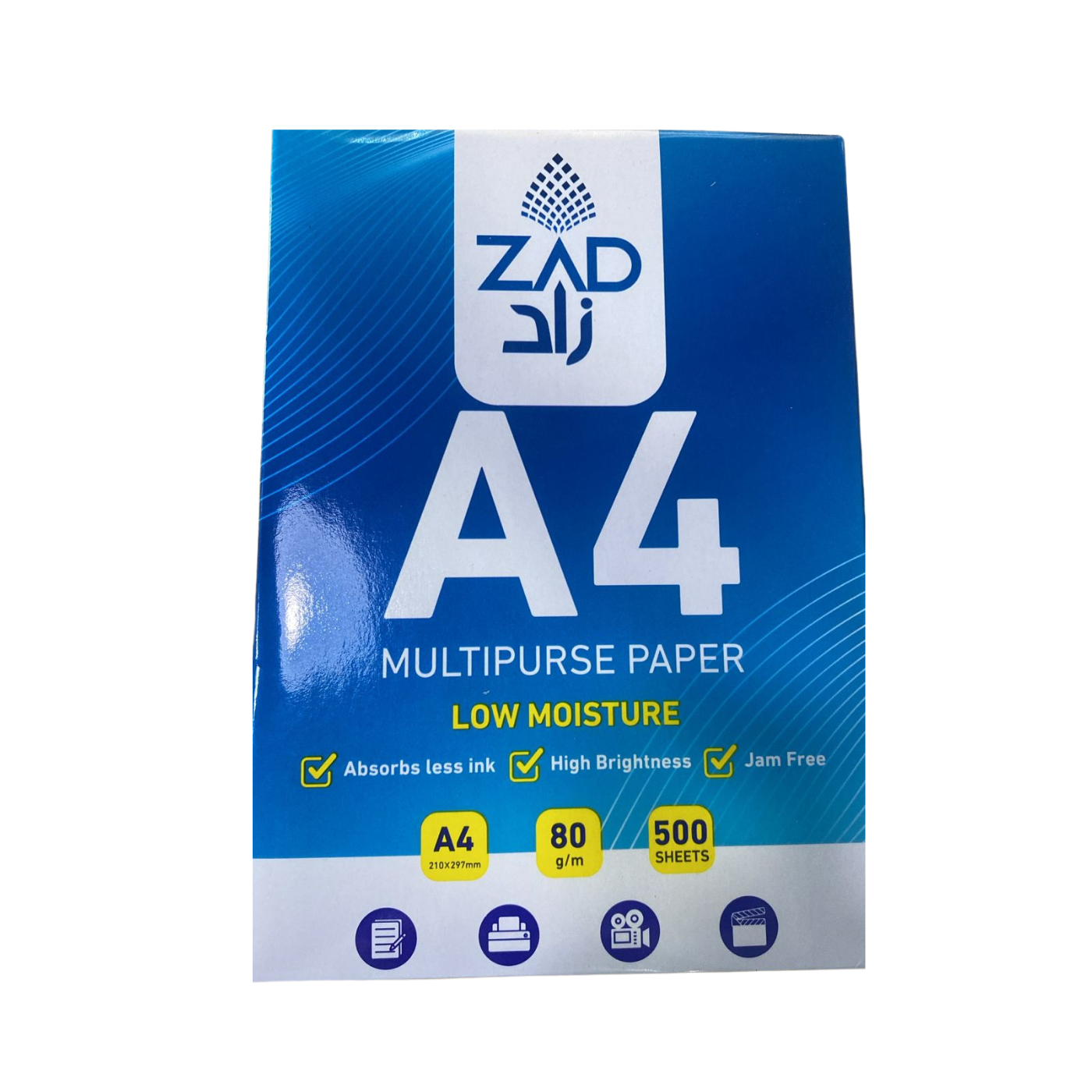 Zad Copy Paper