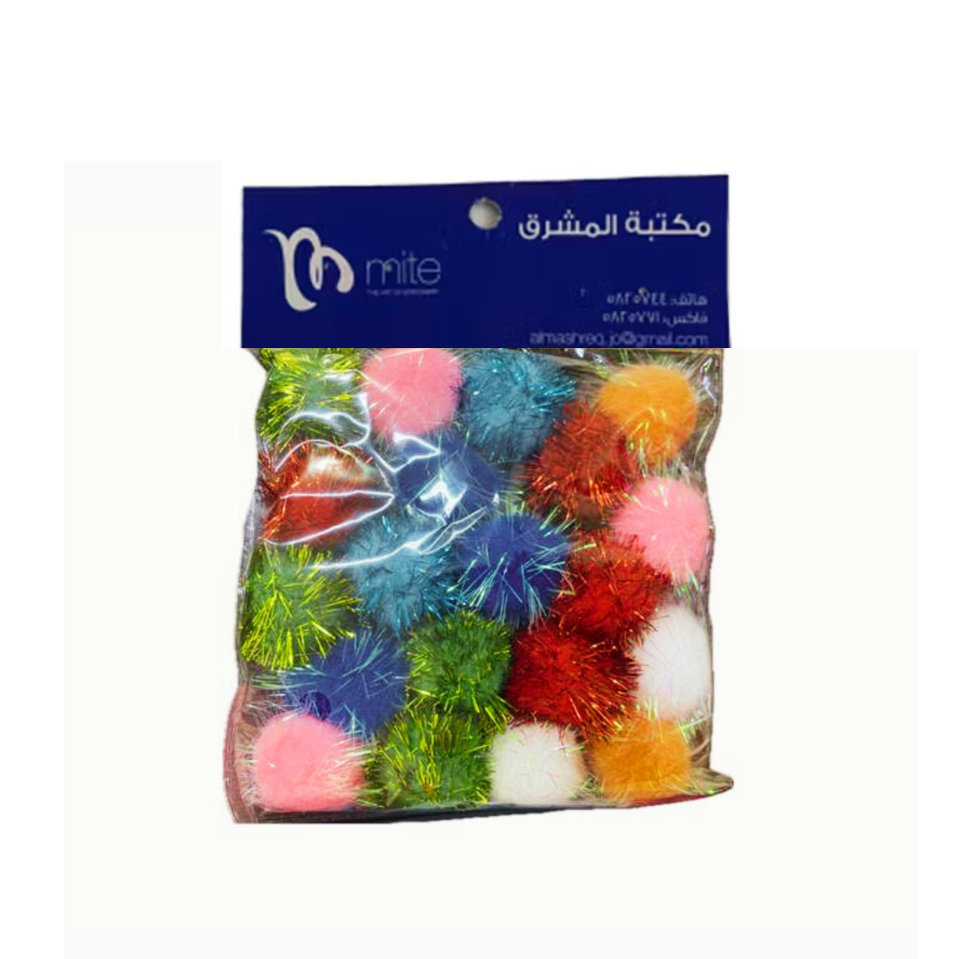 Mite Pom Poms Assorted Glitter 20mm