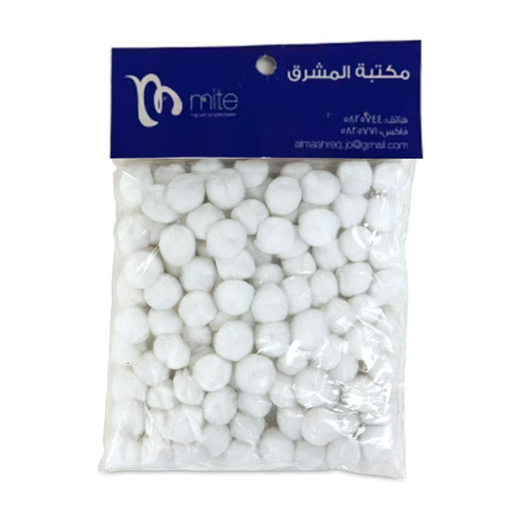 Mite white pom pom 15 mm