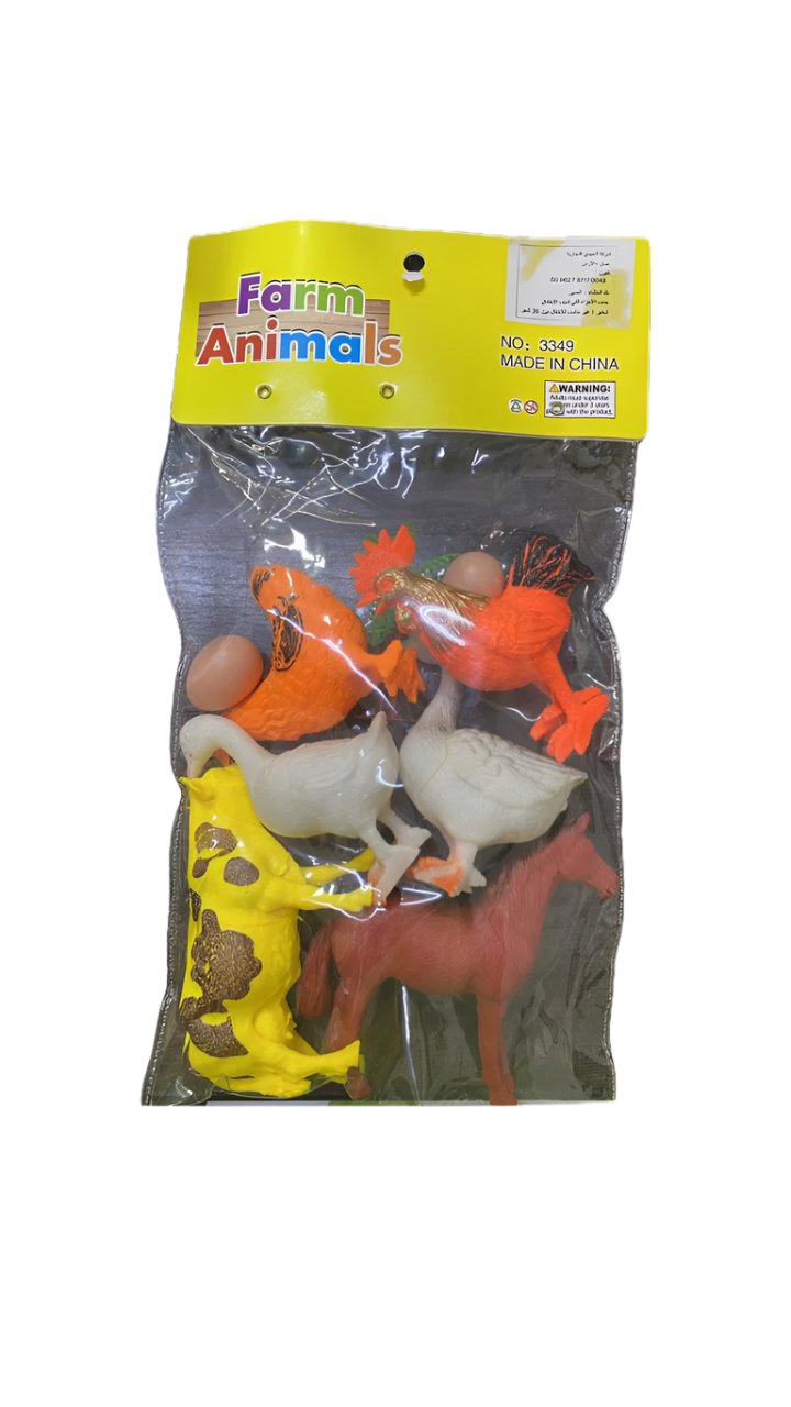 Farm Animals Play Toy