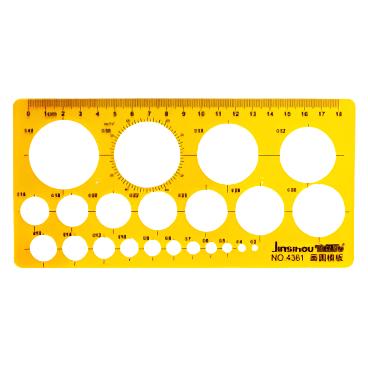 Jinsihou Circular Template Yellow #4361