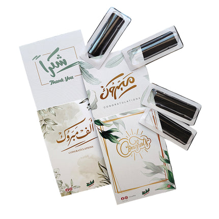 بطاقات لافيتا النقدية للتهنئة