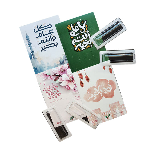 Lafita Eid Adults Cash Cards