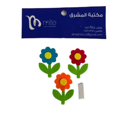 Mite DIY Creativity Summer Set