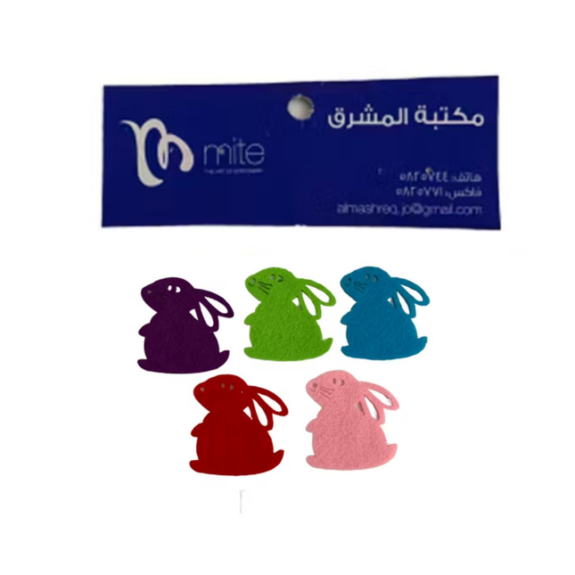 مجموعة متنوعة من اللباد - أرانب