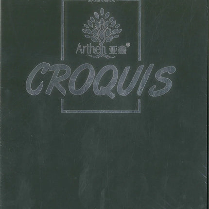 Croquis Black paper sketchbook A4/A5