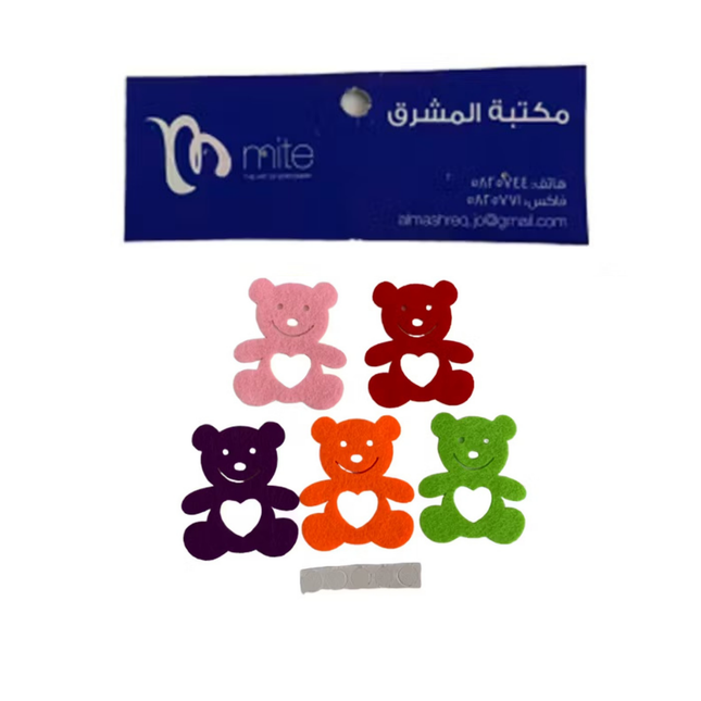 مجموعة متنوعة من دمى الدببة المصنوعة من اللباد