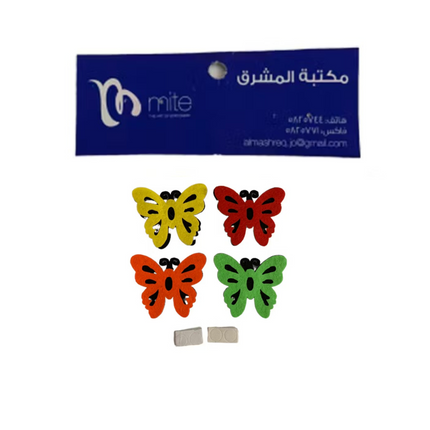 مجموعة متنوعة من اللباد - فراشات