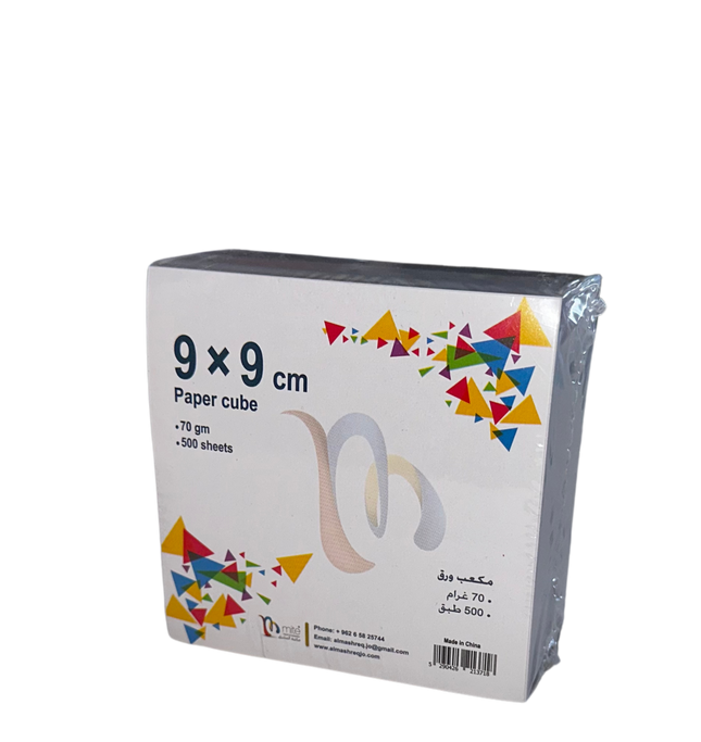 Mite Paper Cube 9*9 cm