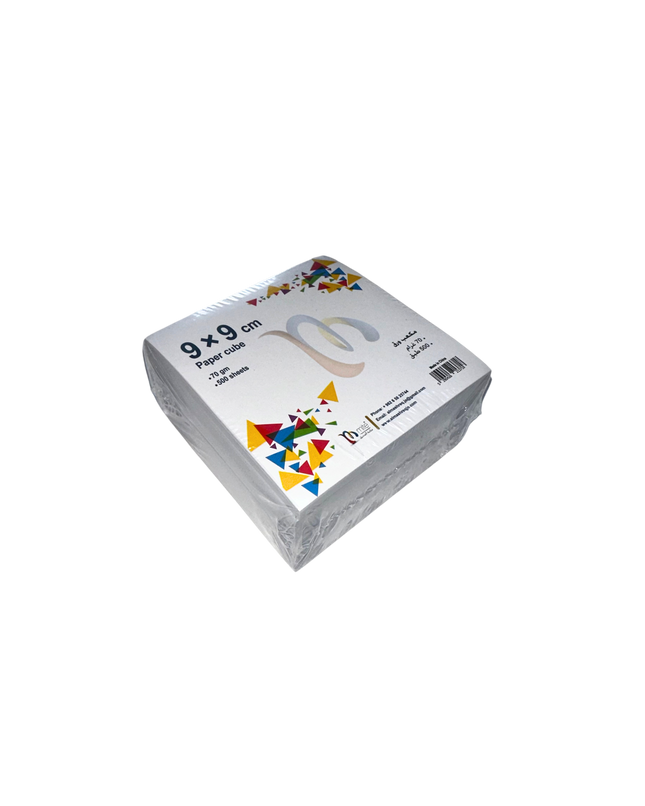 Mite Paper Cube 9*9 cm