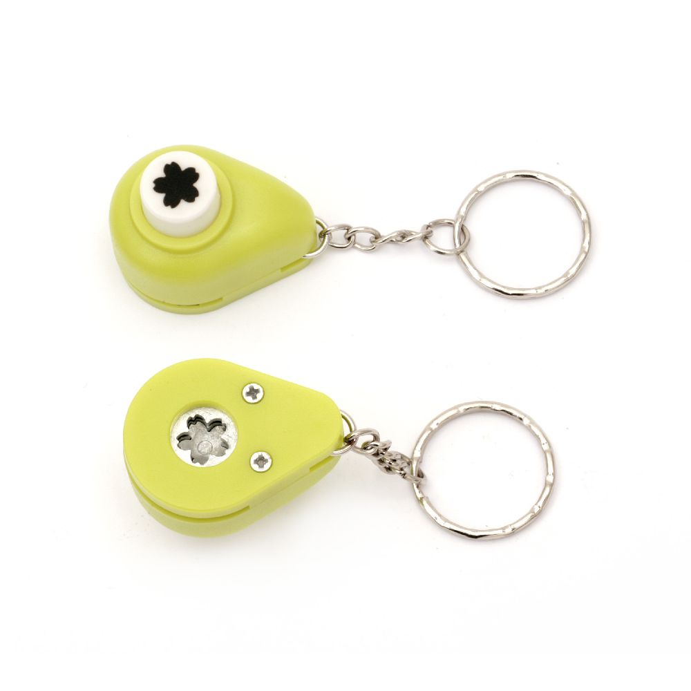 Key Chain Paper Punch Lotus Flower