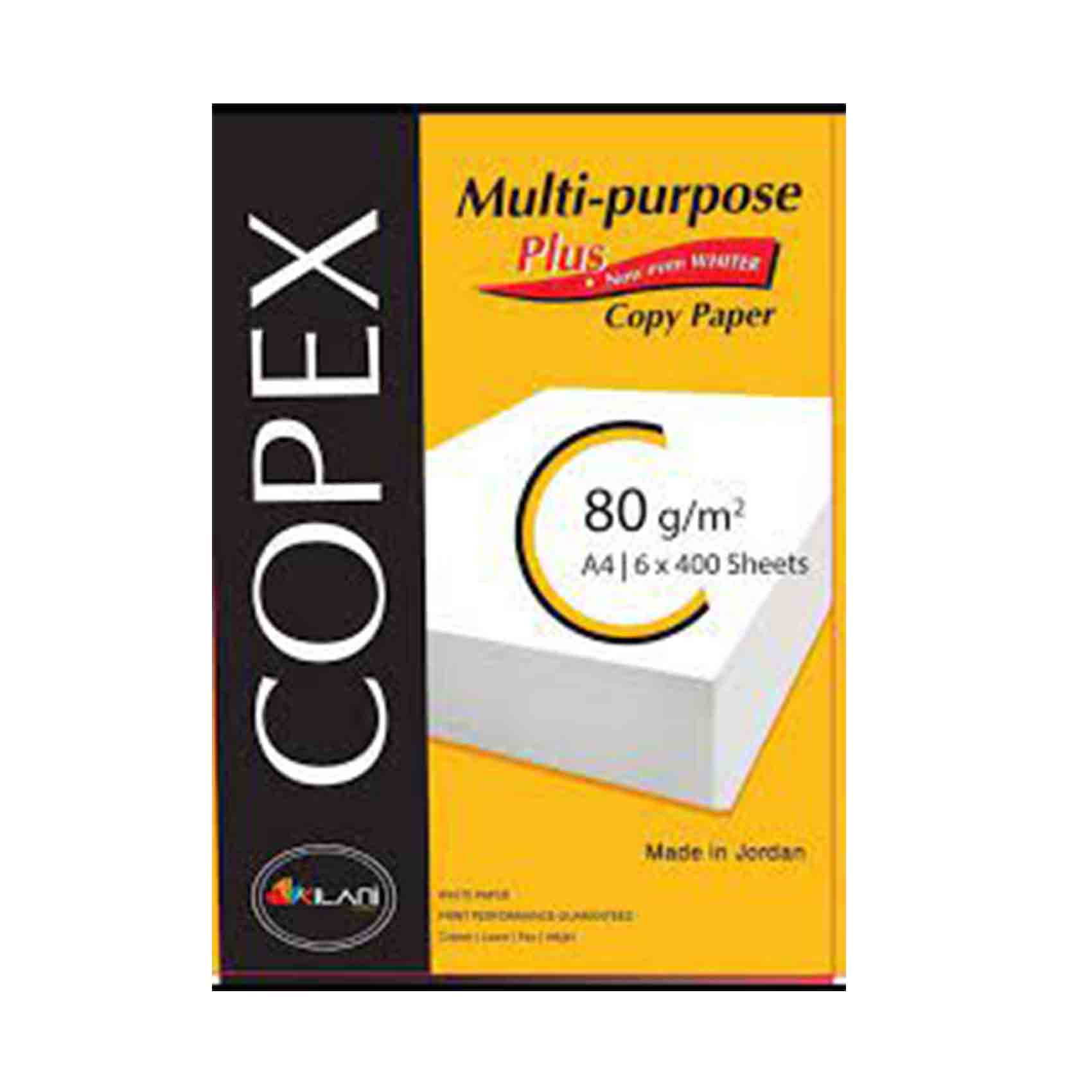 Copex Plus Copy Paper A4 – AlMashreq Library - مكتبة المشرق