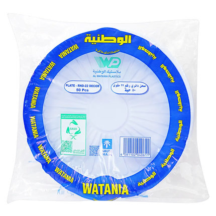 طبق بلاستيكي للاستخدام مرة واحدة من شركة الوطنية رقم 18