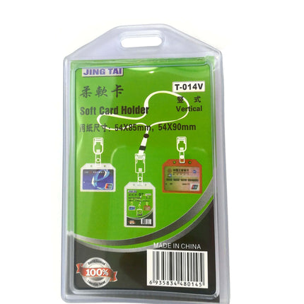 Jing Tai soft Card Holder