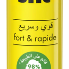 8.2 جرام