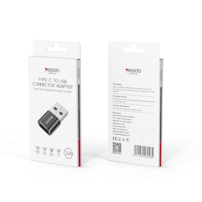 GS09 USB To Type-C OTG Adapter