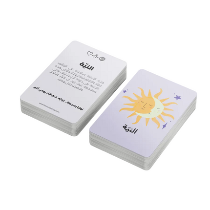 Find Your Orenda Question Cards - Intentions Limited Edition
