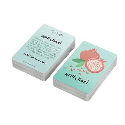 Find Your Orenda Question Cards - Intentions Limited Edition