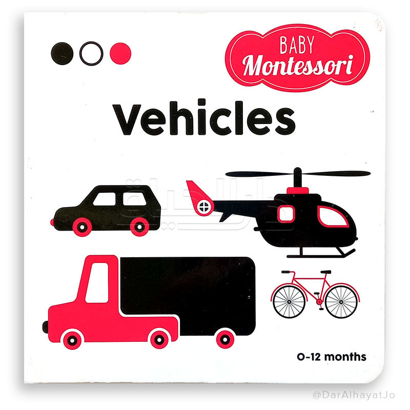 Series Baby Montessori : Vehicles