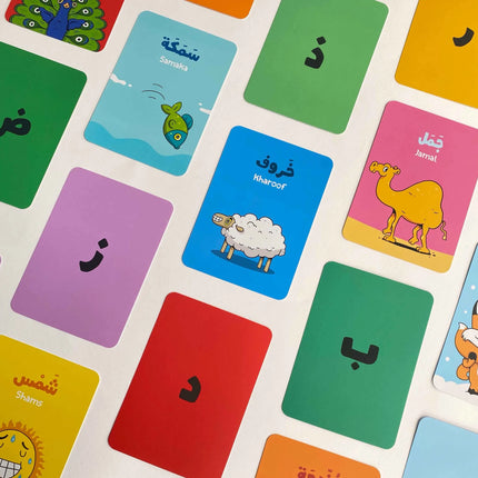 كتب تعليمية للأطفال آدم ومشمش -بطاقات الحروف