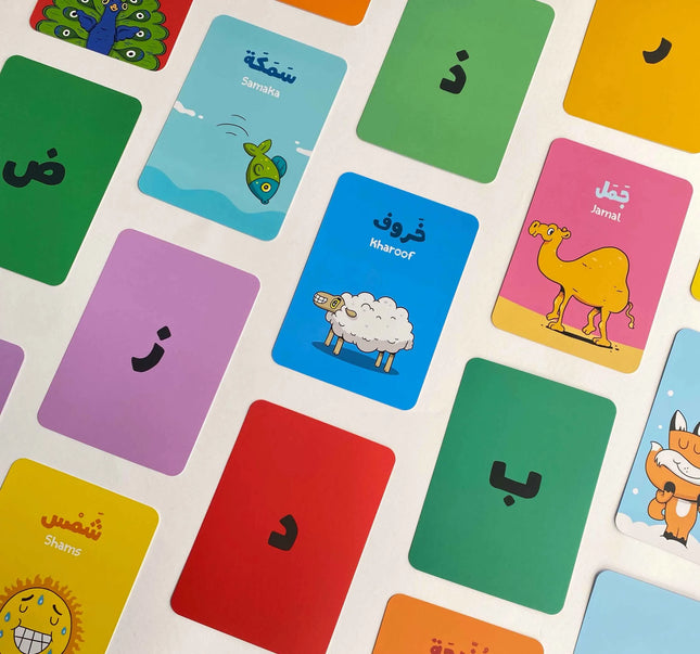 كتب للأطفال آدم ومشمش - بطاقات الحروف