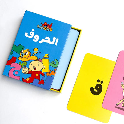 كتب تعليمية للأطفال آدم ومشمش -بطاقات الحروف