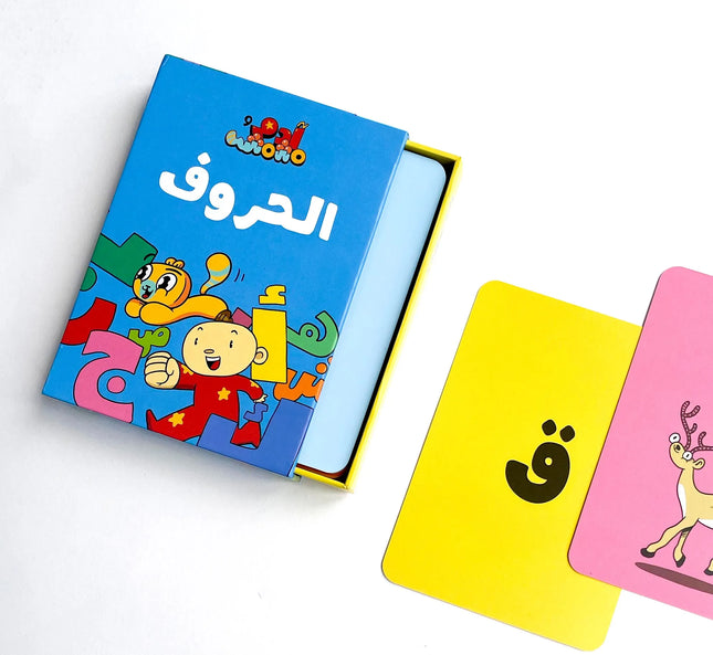 كتب للأطفال آدم ومشمش - بطاقات الحروف