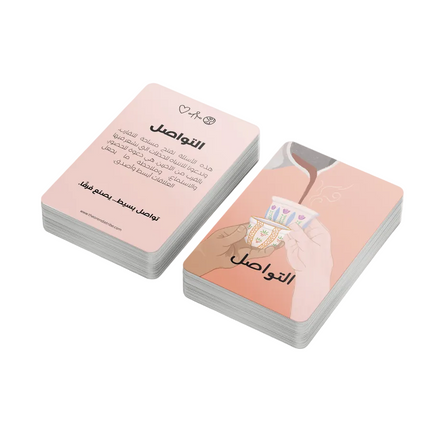 Find Your Orenda Question Cards - Intentions Limited Edition