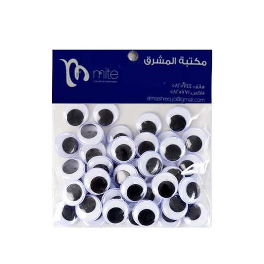 Mite Black Wiggle Eyes-Large