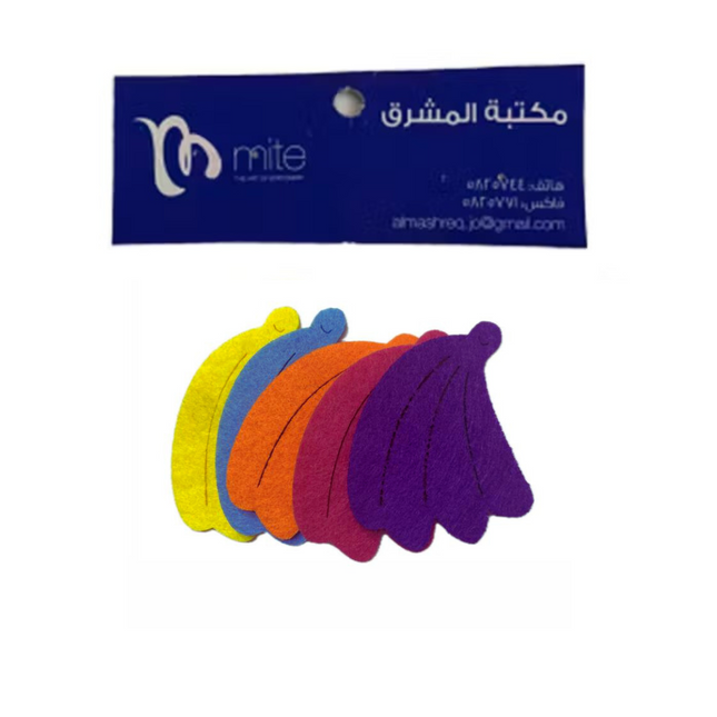 Mite Assorted Felt -Banana