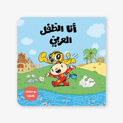 Collection image for: Stories
