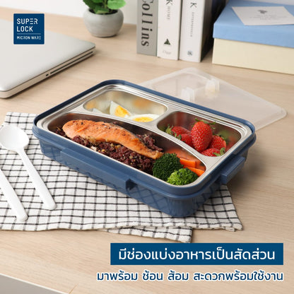 Super Lock Stainless Box with Cutlery #6236