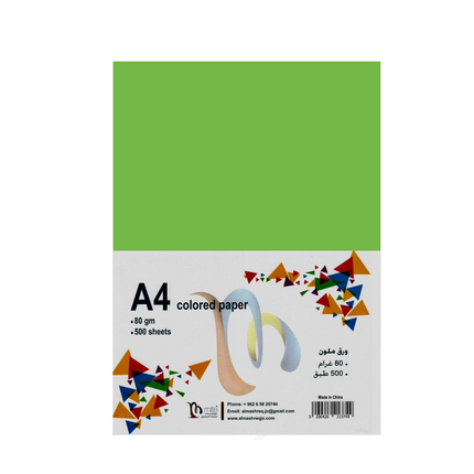 Mite Colored Paper A4-80g