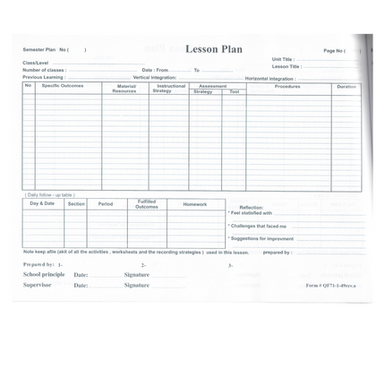 Planning Notebook -English