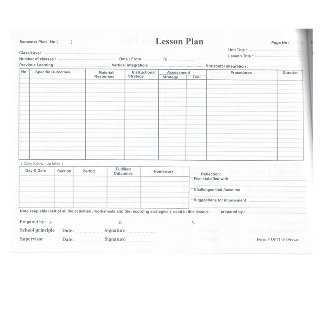 Planning Notebook -English