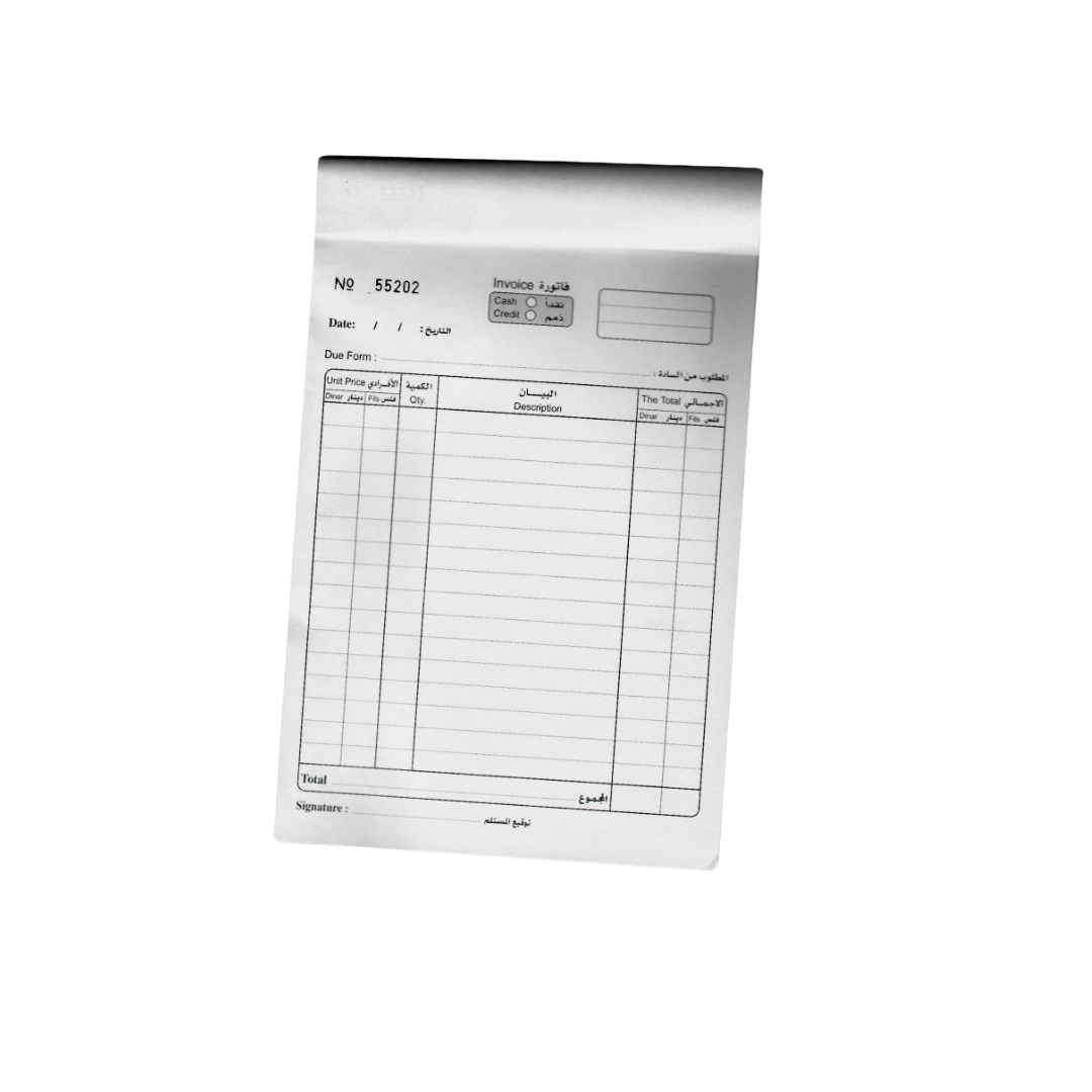Single Copy Invoice Book