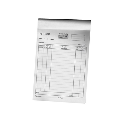 Single Copy Invoice Book