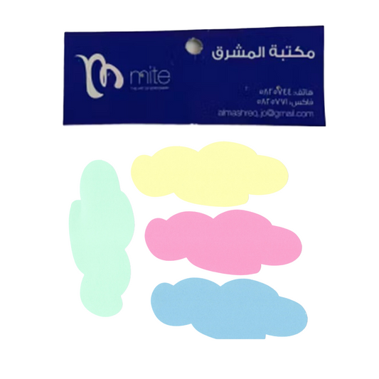 Mite Pastel Flash Card Cloud Shape