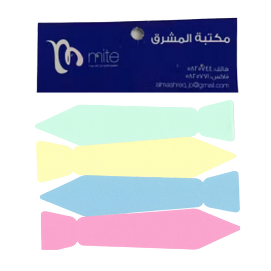 Mite Pastel Flashcards Rocket Shape