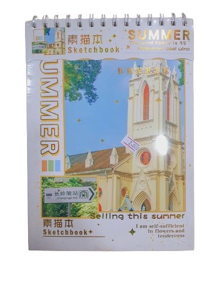 Sketch book