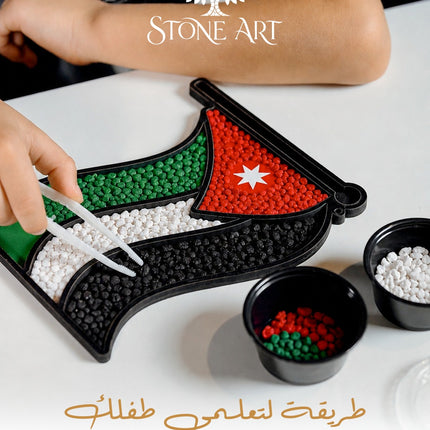 Mosaic Craft Kit