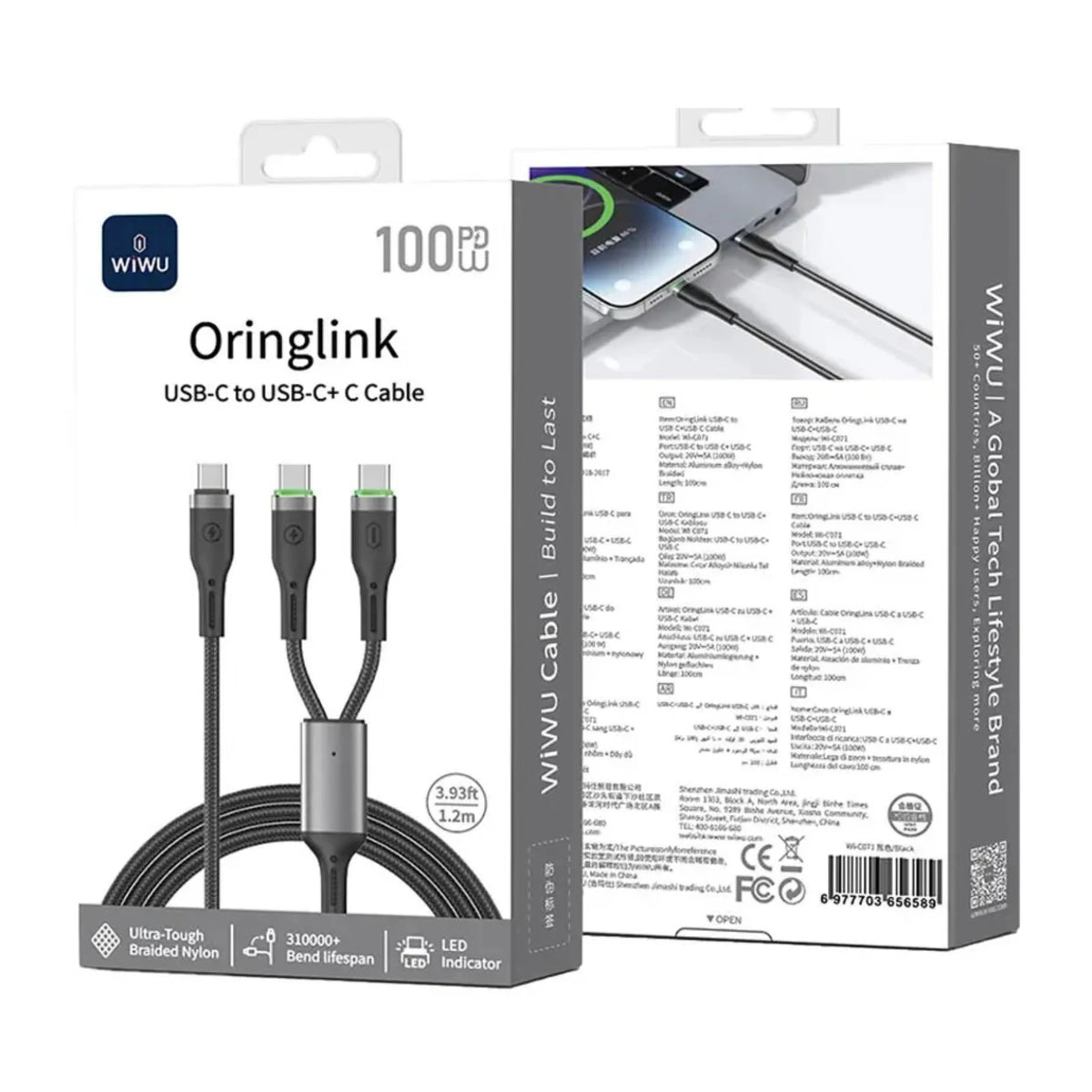 WiWU WI-C071 Cable For Type-C To Type-C+C Cable – AlMashreq Library ...